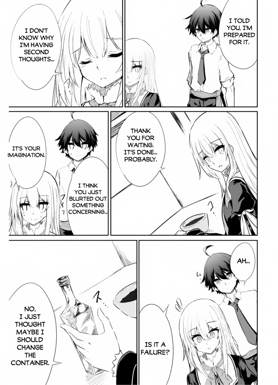 Moto Saikyou no Kenshi wa, Isekai Mahou ni Akogareru Chapter 38 page 15 - Chapter 38