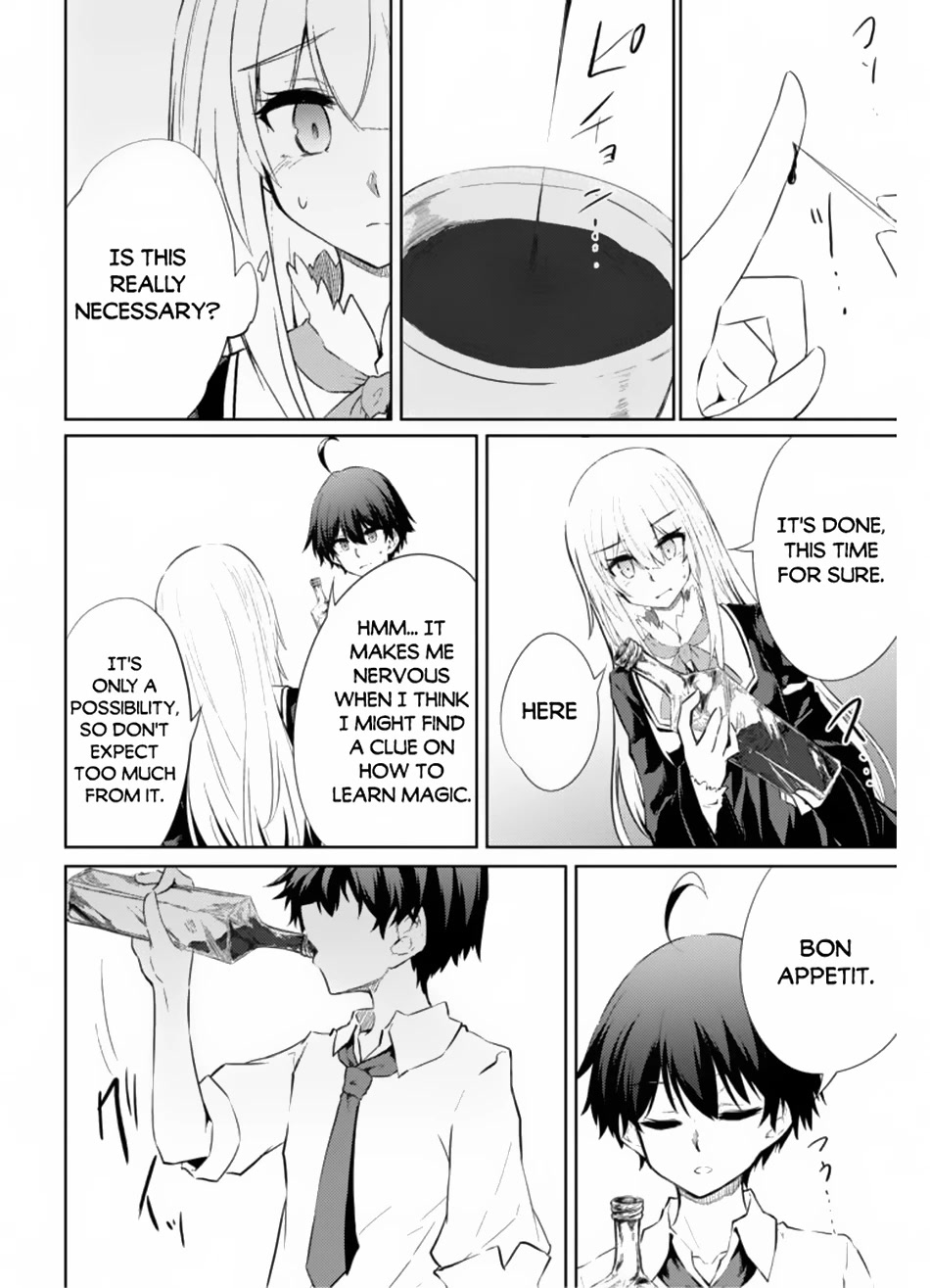 Moto Saikyou no Kenshi wa, Isekai Mahou ni Akogareru Chapter 38 page 16 - Chapter 38