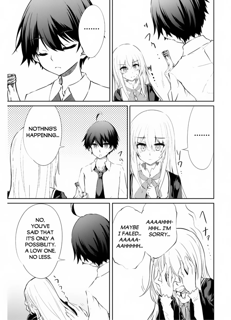 Moto Saikyou no Kenshi wa, Isekai Mahou ni Akogareru Chapter 38 page 17 - Chapter 38