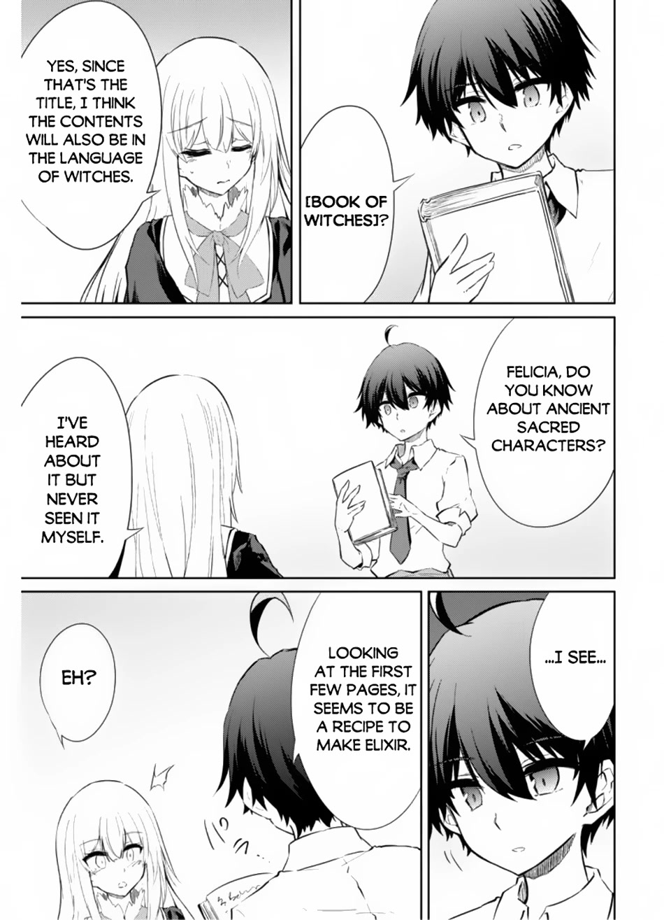 Moto Saikyou no Kenshi wa, Isekai Mahou ni Akogareru Chapter 38 page 19 - Chapter 38