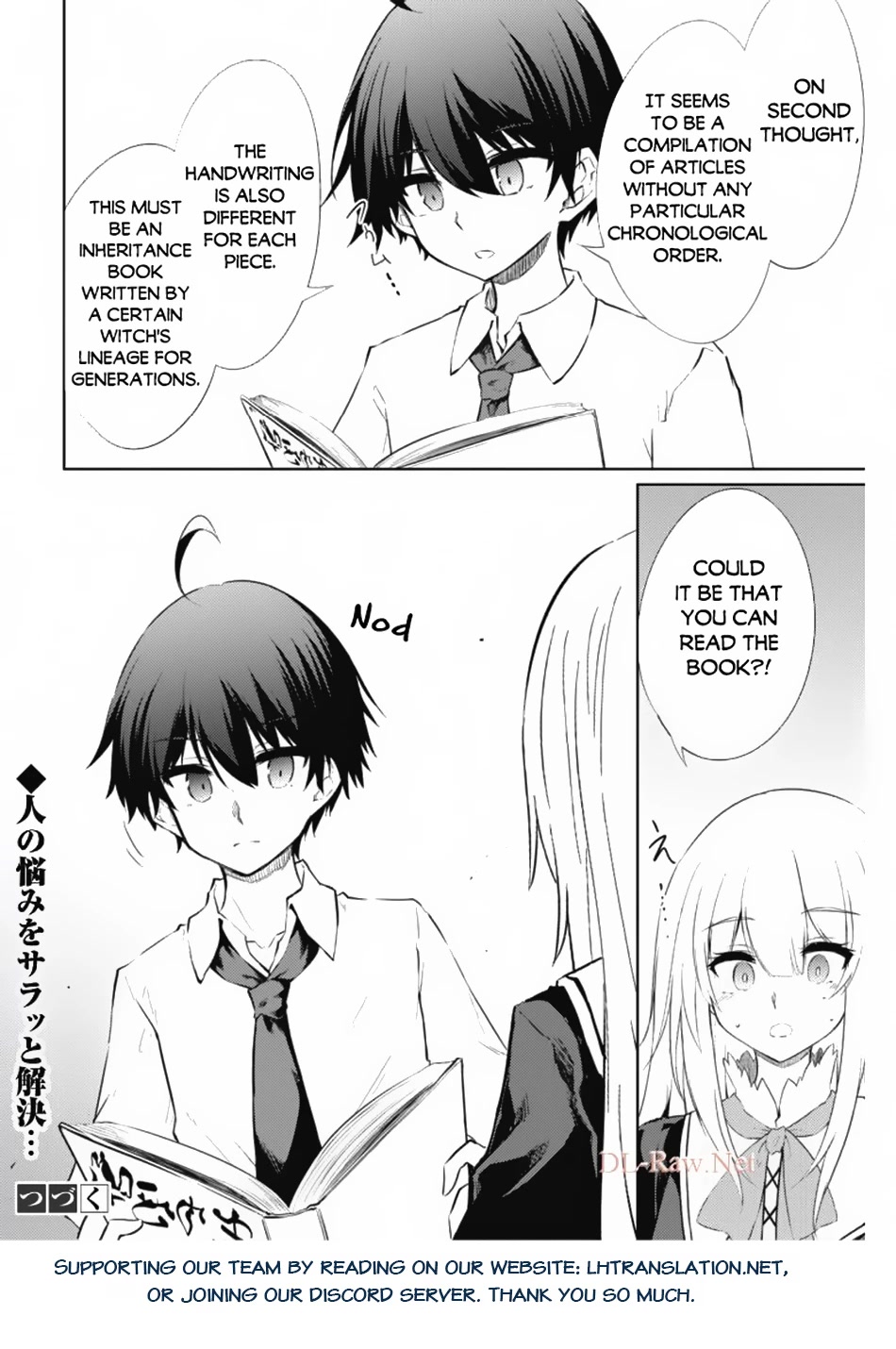 Moto Saikyou no Kenshi wa, Isekai Mahou ni Akogareru Chapter 38 page 20 - Chapter 38