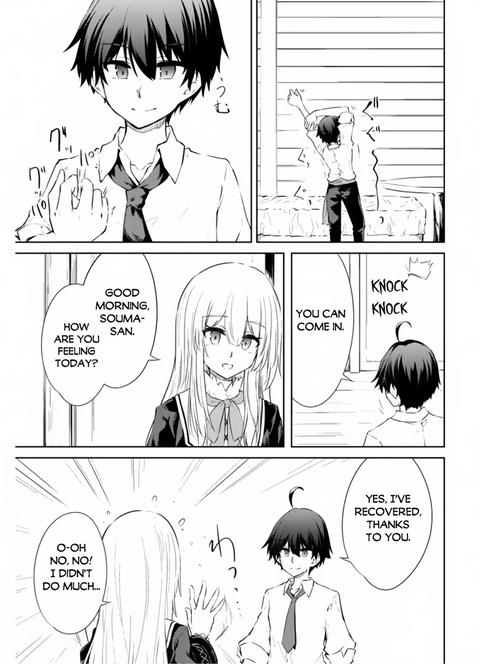 Moto Saikyou no Kenshi wa, Isekai Mahou ni Akogareru Chapter 38 page 7 - Chapter 38