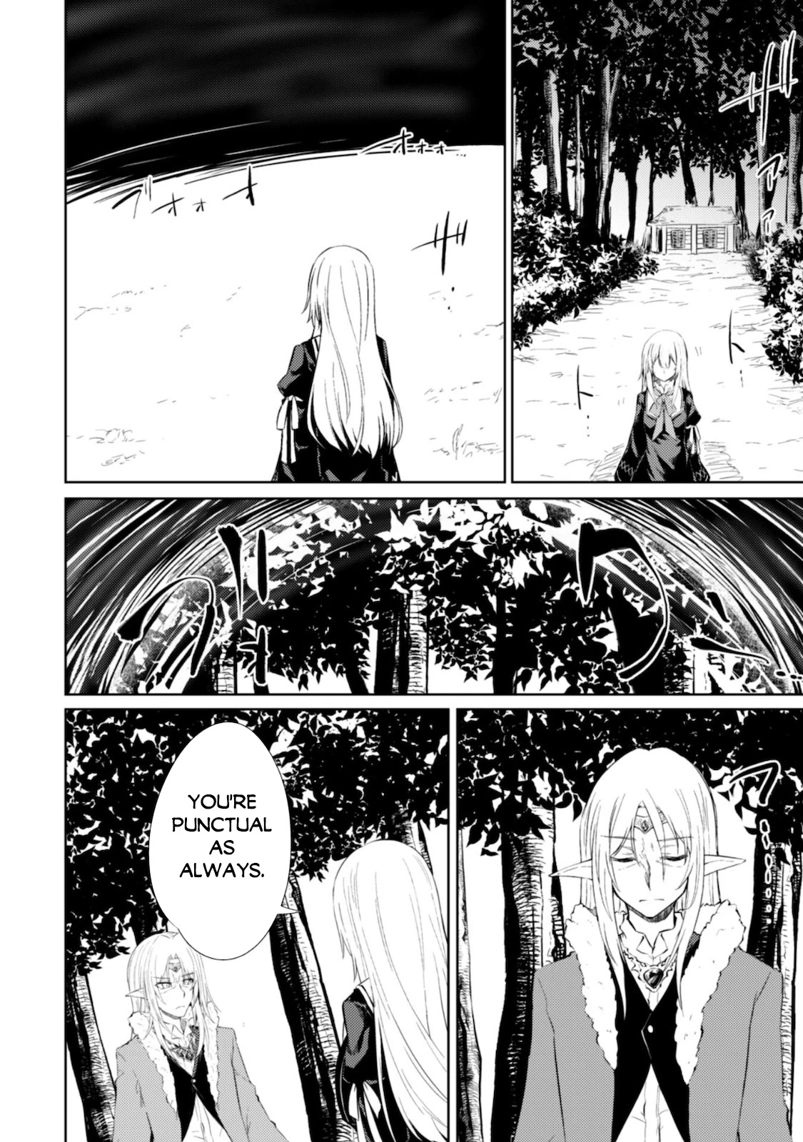 Moto Saikyou no Kenshi wa, Isekai Mahou ni Akogareru Chapter 39 page 13 - Chapter 39