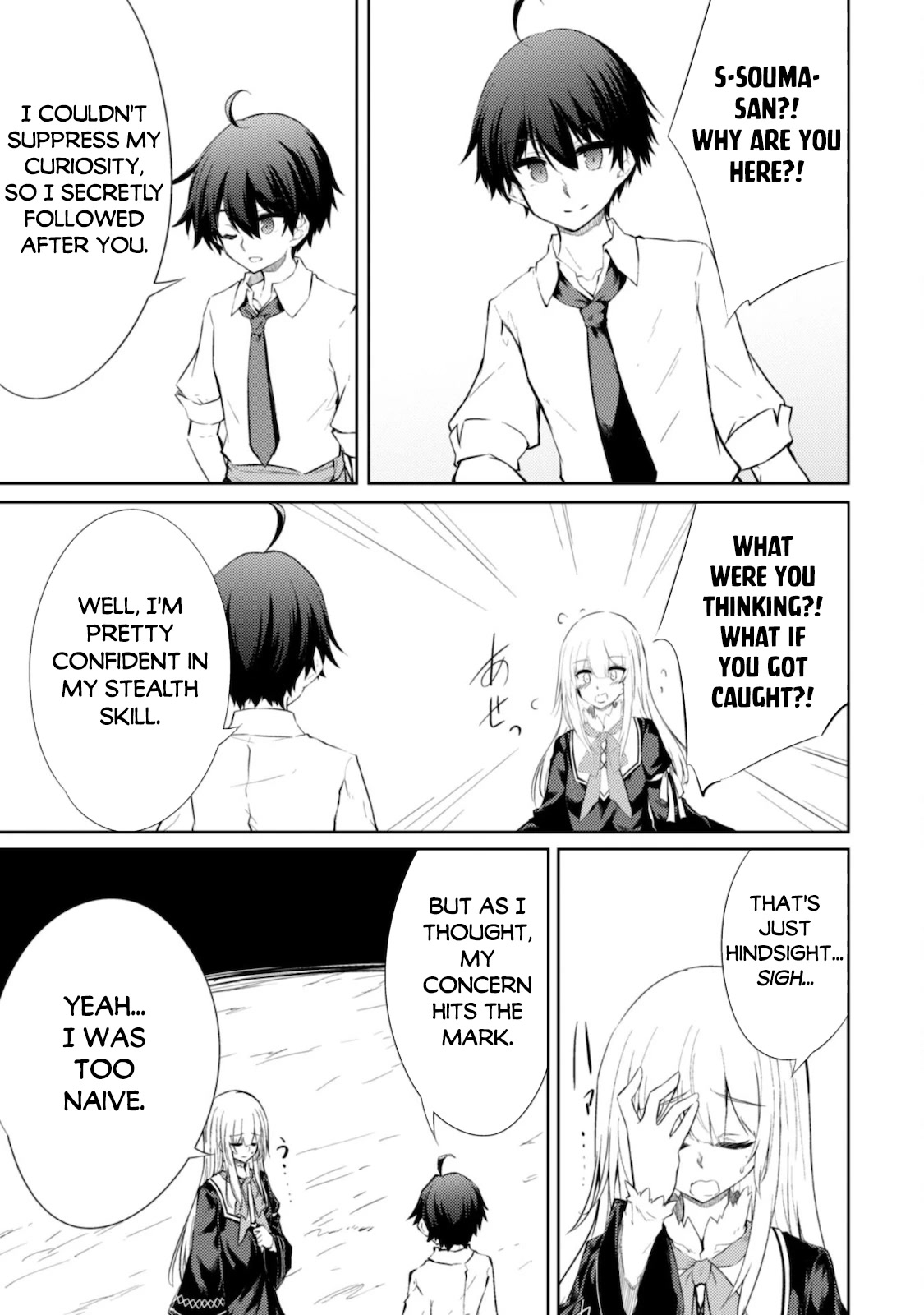 Moto Saikyou no Kenshi wa, Isekai Mahou ni Akogareru Chapter 39 page 18 - Chapter 39