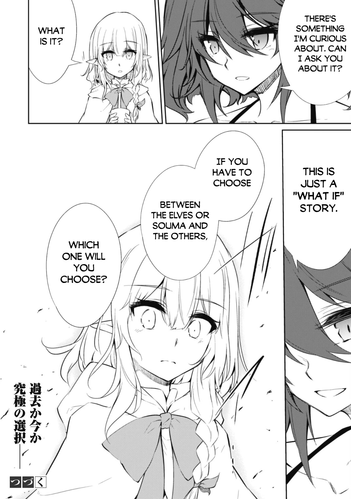 Moto Saikyou no Kenshi wa, Isekai Mahou ni Akogareru Chapter 39 page 21 - Chapter 39