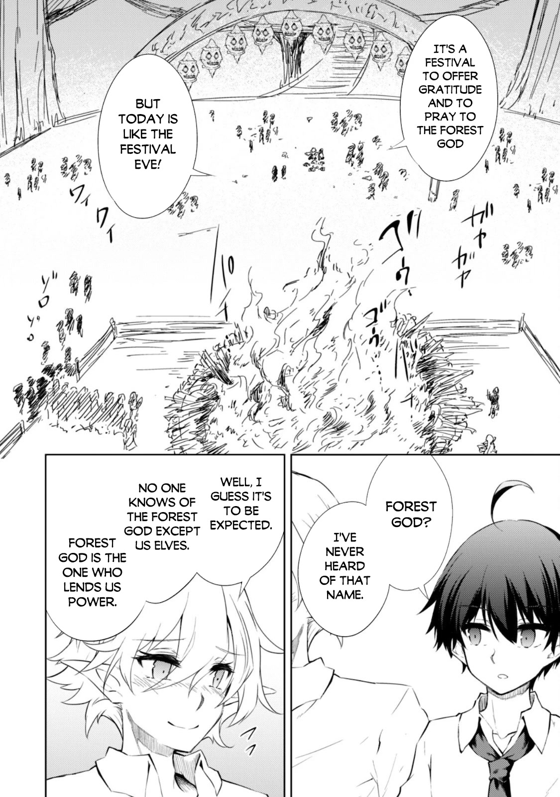 Moto Saikyou no Kenshi wa, Isekai Mahou ni Akogareru Chapter 40 page 32 - Chapter 40