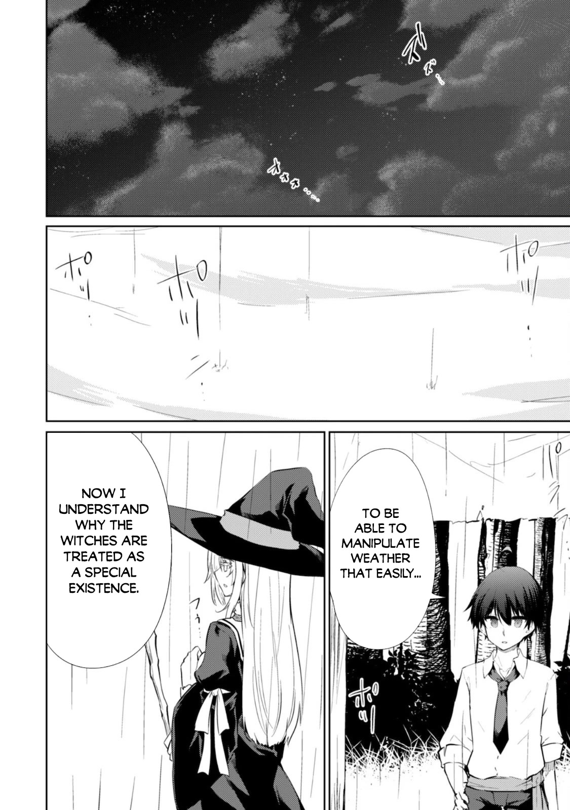 Moto Saikyou no Kenshi wa, Isekai Mahou ni Akogareru Chapter 40 page 8 - Chapter 40
