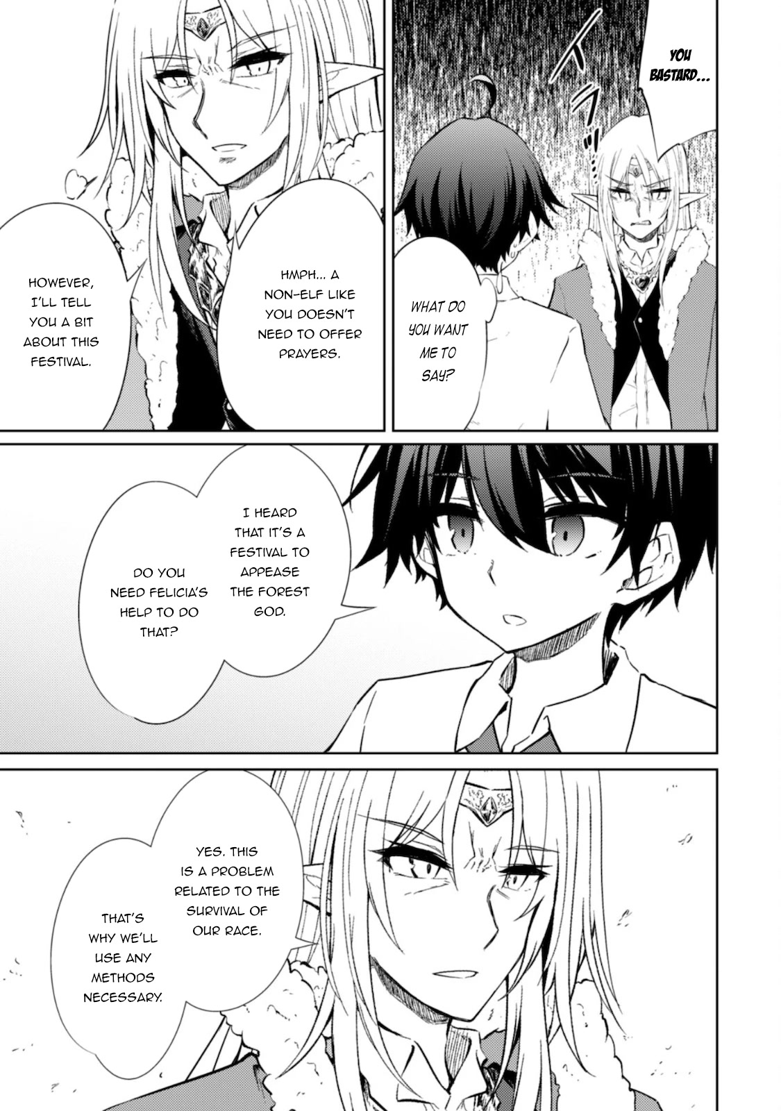 Moto Saikyou no Kenshi wa, Isekai Mahou ni Akogareru Chapter 41 page 11 - Chapter 41