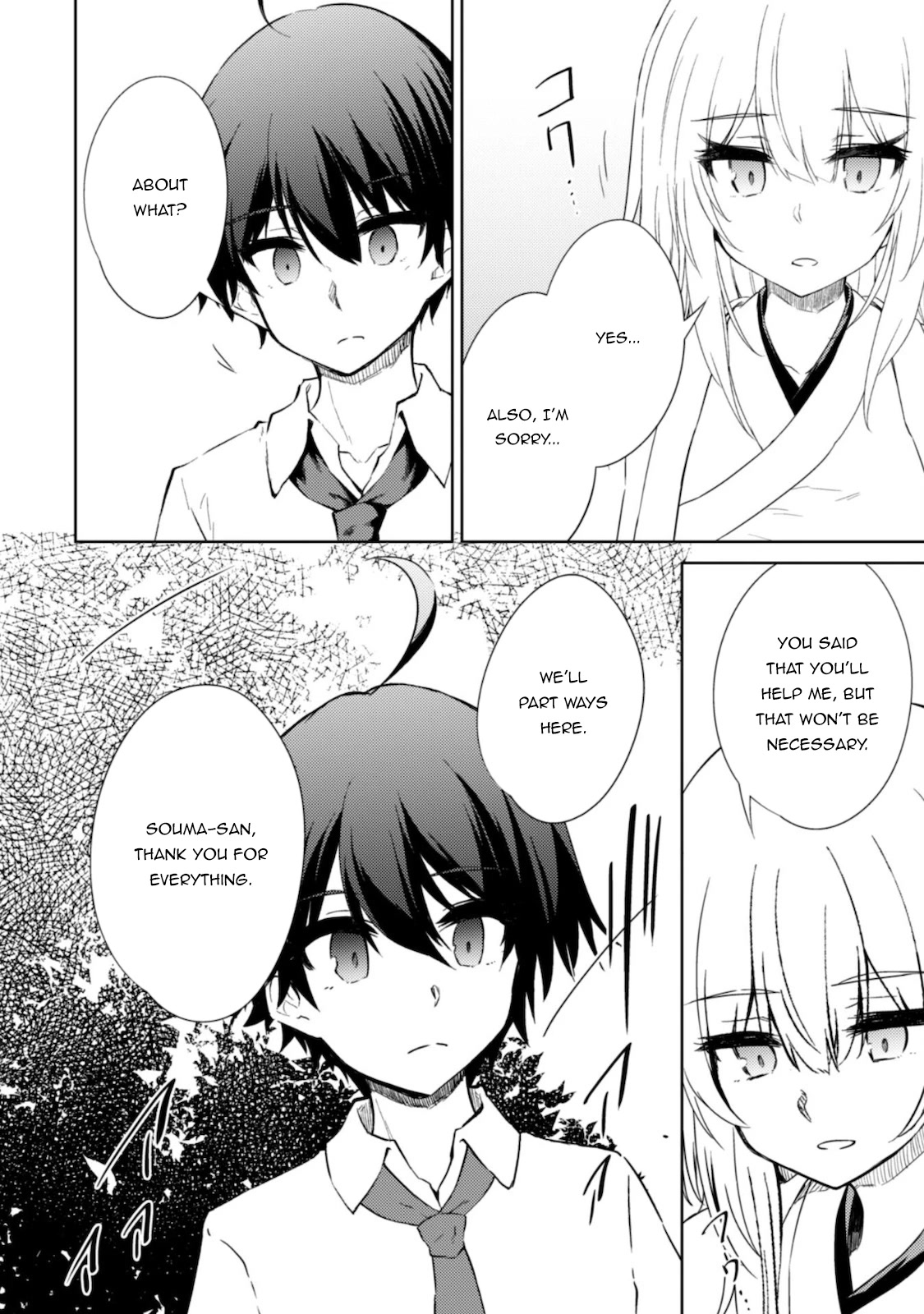Moto Saikyou no Kenshi wa, Isekai Mahou ni Akogareru Chapter 41 page 14 - Chapter 41