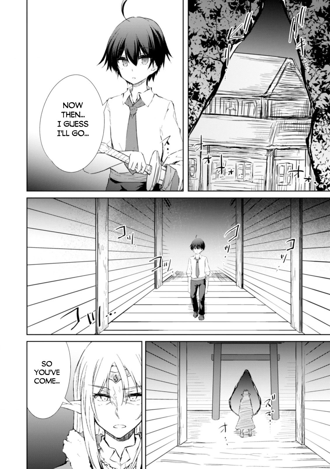 Moto Saikyou no Kenshi wa, Isekai Mahou ni Akogareru Chapter 42 page 16 - Chapter 42