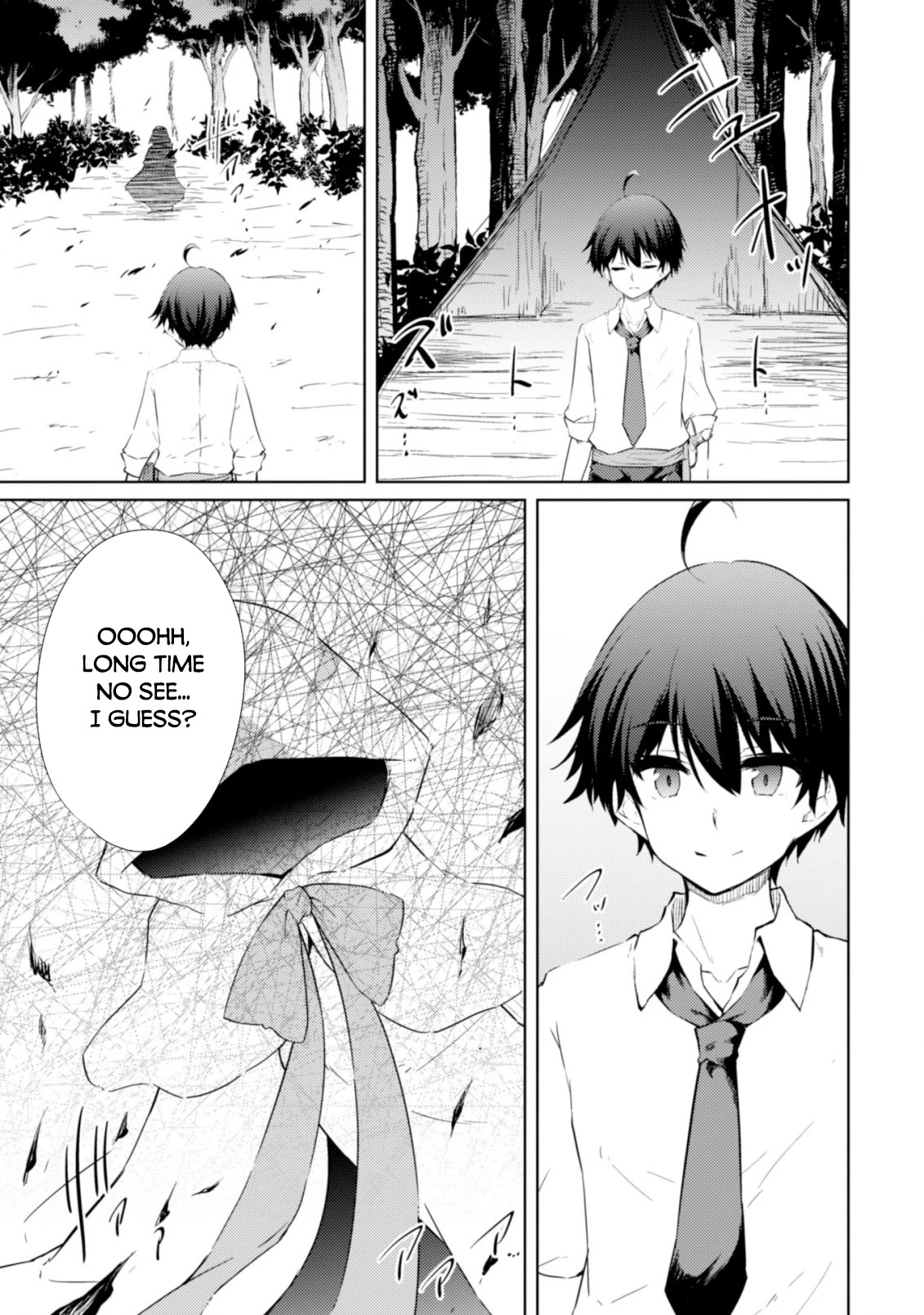 Moto Saikyou no Kenshi wa, Isekai Mahou ni Akogareru Chapter 42 page 21 - Chapter 42