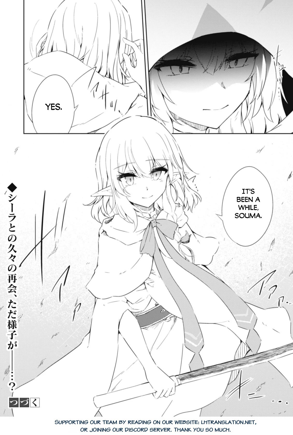 Moto Saikyou no Kenshi wa, Isekai Mahou ni Akogareru Chapter 42 page 22 - Chapter 42