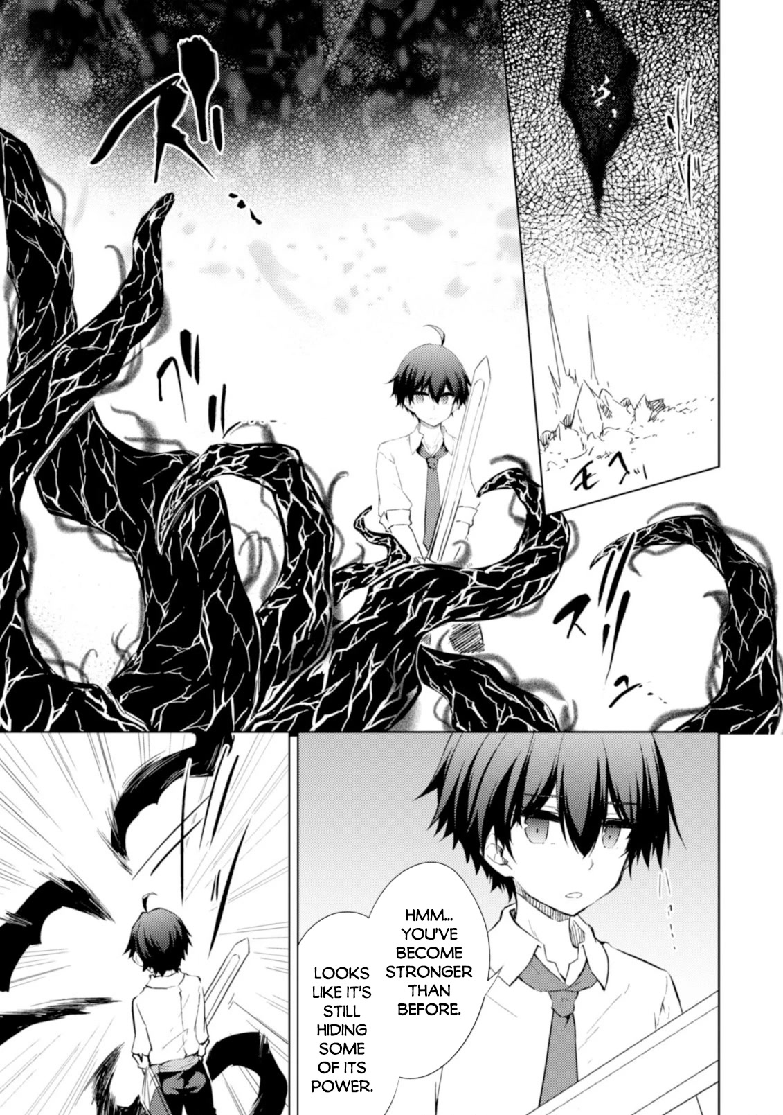 Moto Saikyou no Kenshi wa, Isekai Mahou ni Akogareru Chapter 43 page 25 - Chapter 43