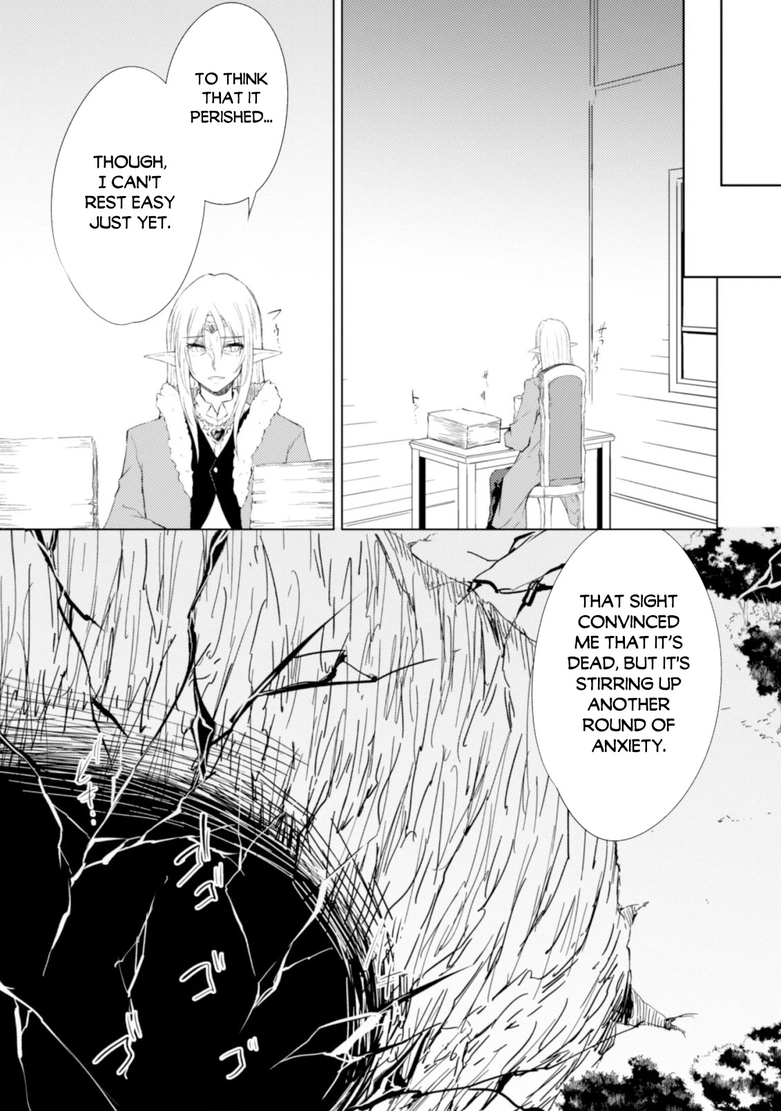 Moto Saikyou no Kenshi wa, Isekai Mahou ni Akogareru Chapter 43 page 29 - Chapter 43