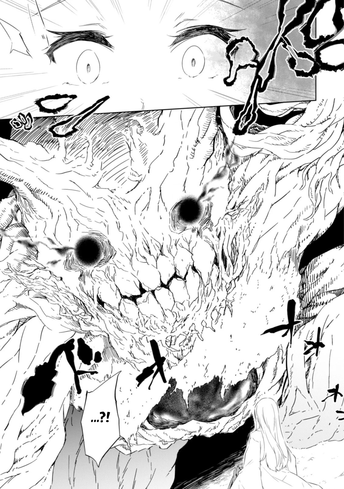 Moto Saikyou no Kenshi wa, Isekai Mahou ni Akogareru Chapter 43 page 7 - Chapter 43