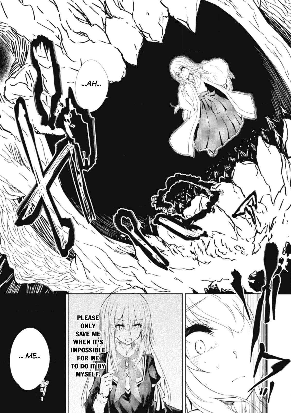Moto Saikyou no Kenshi wa, Isekai Mahou ni Akogareru Chapter 43 page 9 - Chapter 43