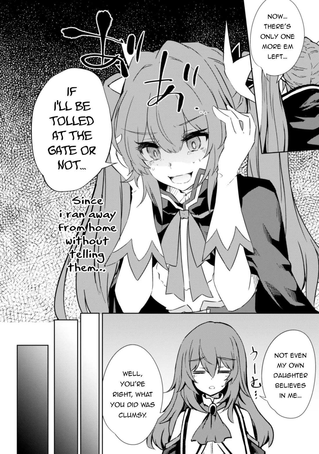 Moto Saikyou no Kenshi wa, Isekai Mahou ni Akogareru Chapter 44 page 13 - Chapter 44
