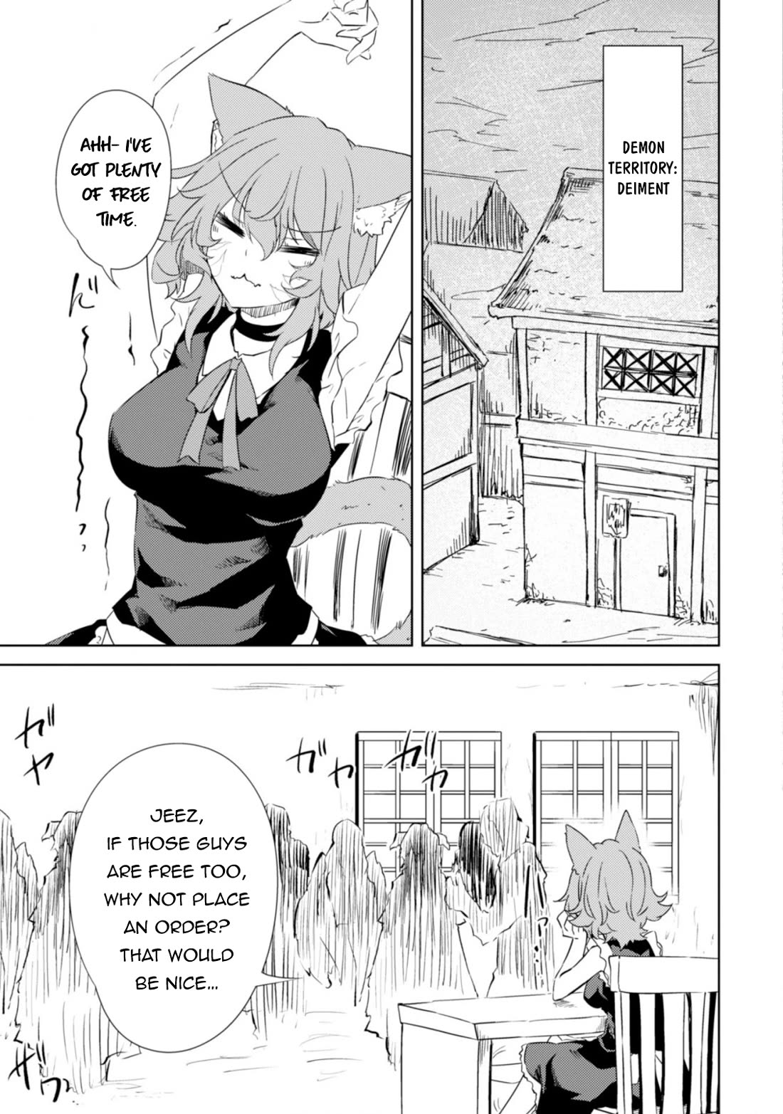 Moto Saikyou no Kenshi wa, Isekai Mahou ni Akogareru Chapter 44 page 14 - Chapter 44
