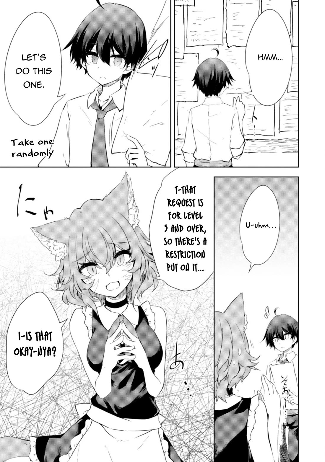 Moto Saikyou no Kenshi wa, Isekai Mahou ni Akogareru Chapter 44 page 20 - Chapter 44