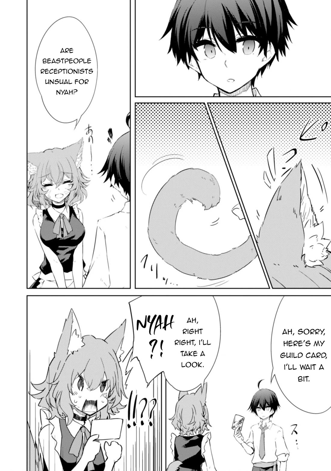 Moto Saikyou no Kenshi wa, Isekai Mahou ni Akogareru Chapter 44 page 21 - Chapter 44