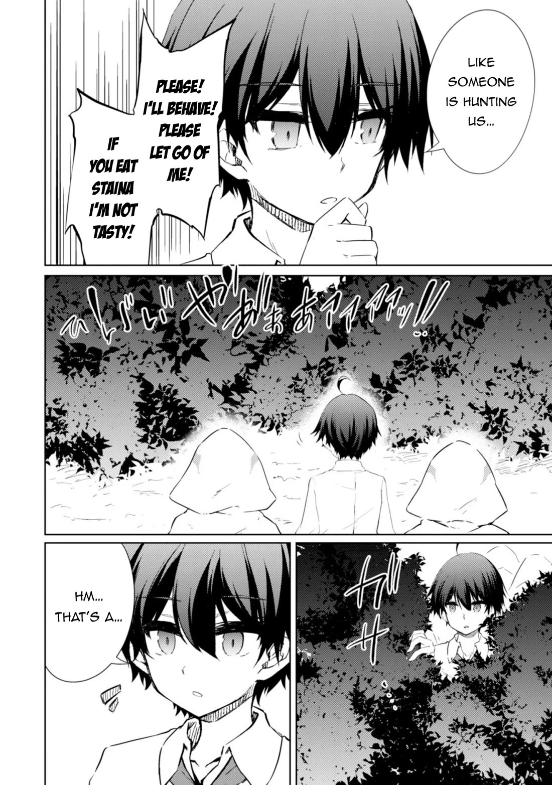 Moto Saikyou no Kenshi wa, Isekai Mahou ni Akogareru Chapter 44 page 23 - Chapter 44