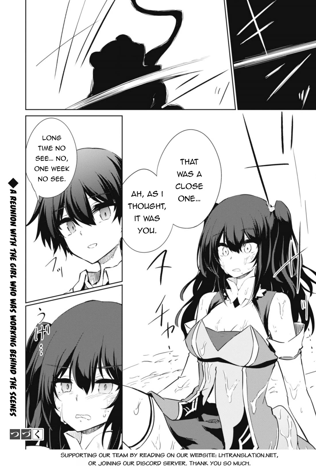 Moto Saikyou no Kenshi wa, Isekai Mahou ni Akogareru Chapter 44 page 25 - Chapter 44