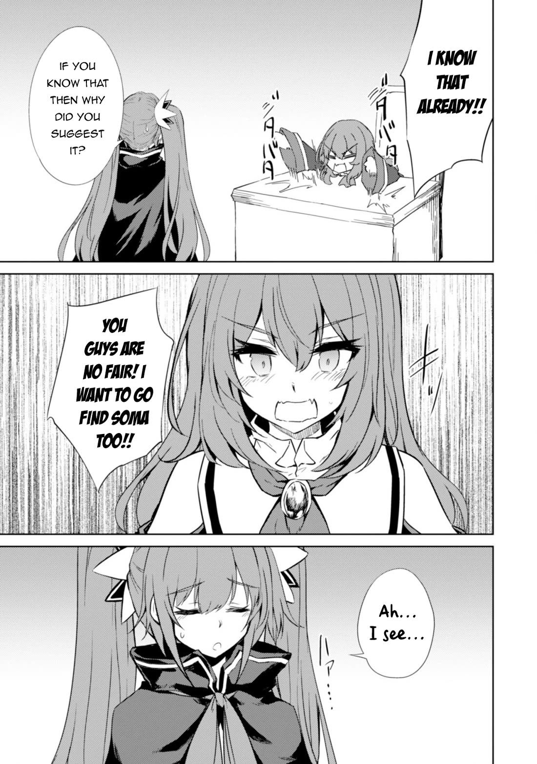 Moto Saikyou no Kenshi wa, Isekai Mahou ni Akogareru Chapter 44 page 8 - Chapter 44