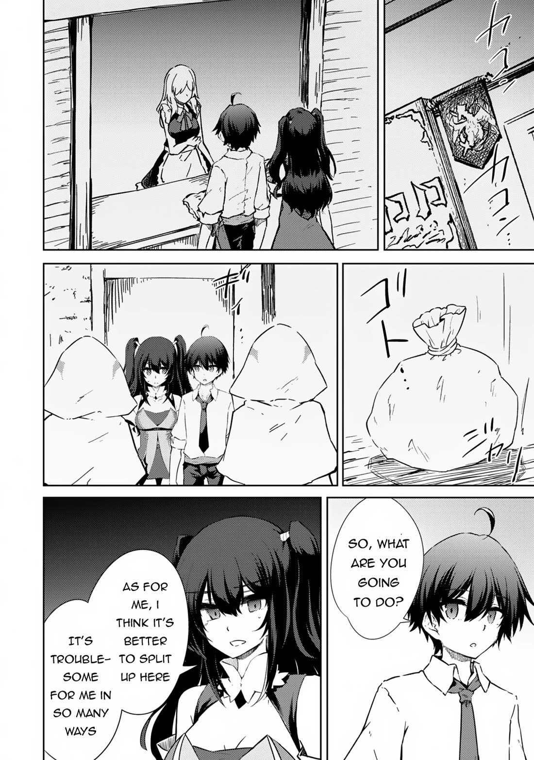 Moto Saikyou no Kenshi wa, Isekai Mahou ni Akogareru Chapter 45 page 19 - Chapter 45