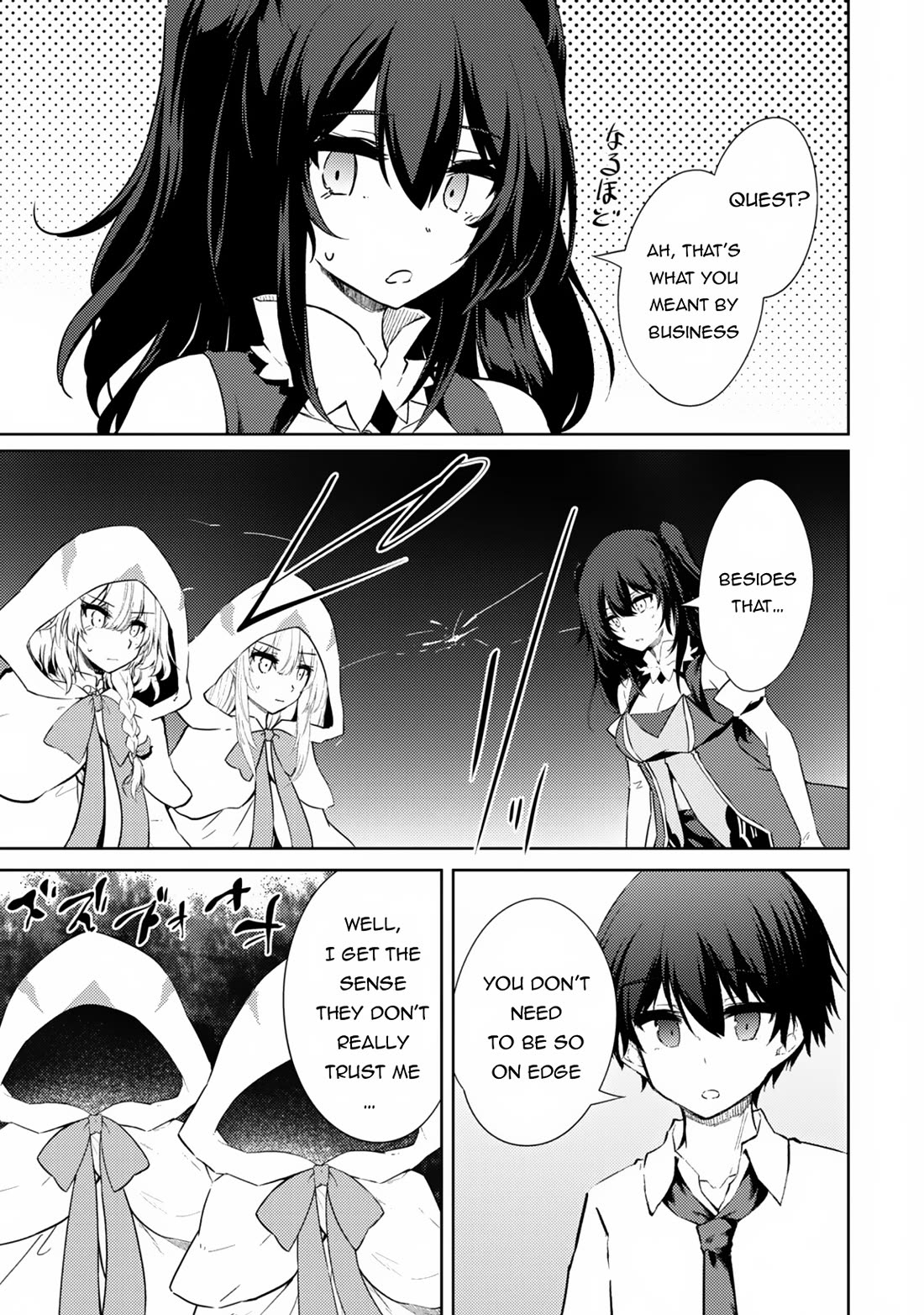 Moto Saikyou no Kenshi wa, Isekai Mahou ni Akogareru Chapter 45 page 4 - Chapter 45