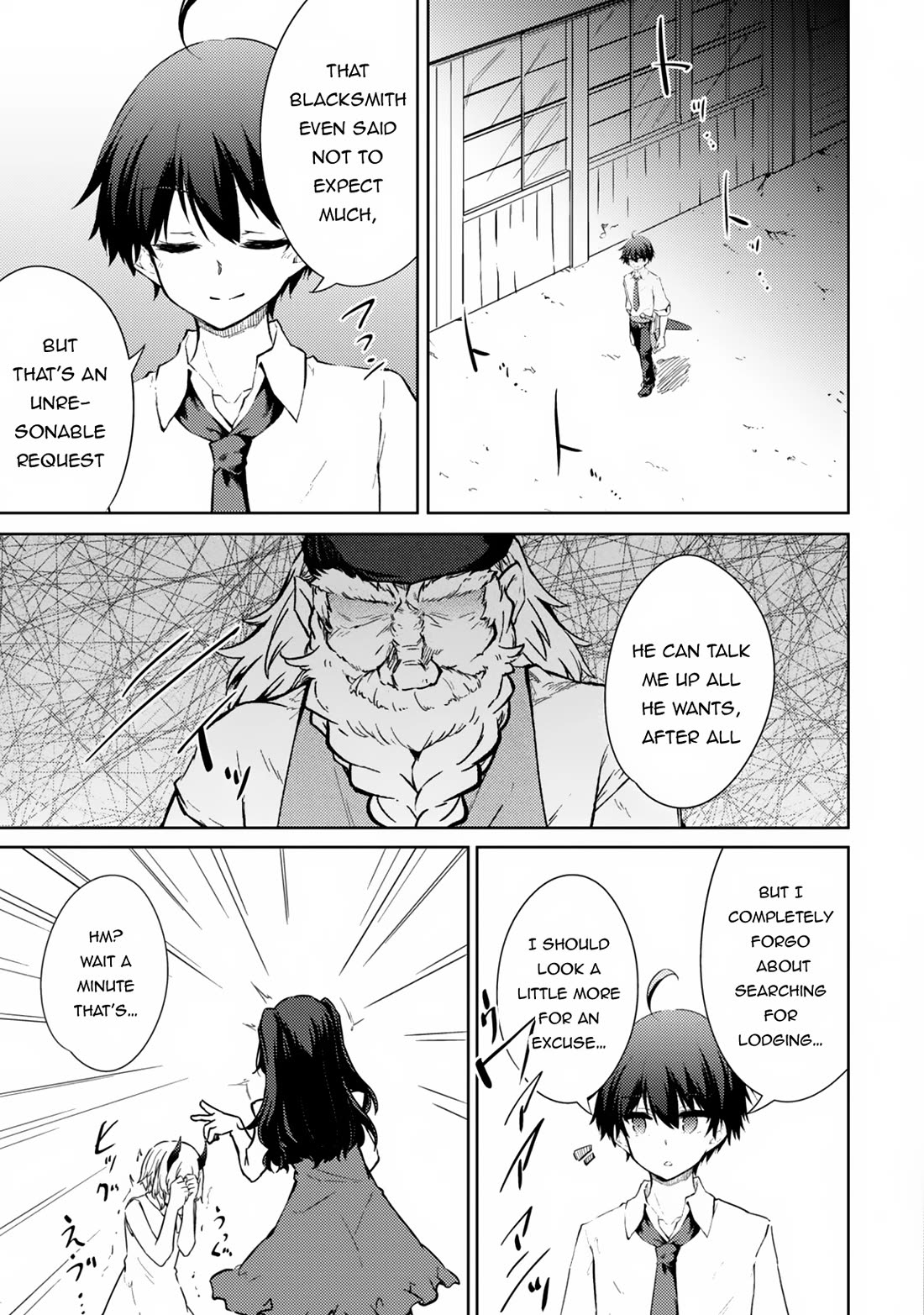 Moto Saikyou no Kenshi wa, Isekai Mahou ni Akogareru Chapter 46 page 12 - Chapter 46