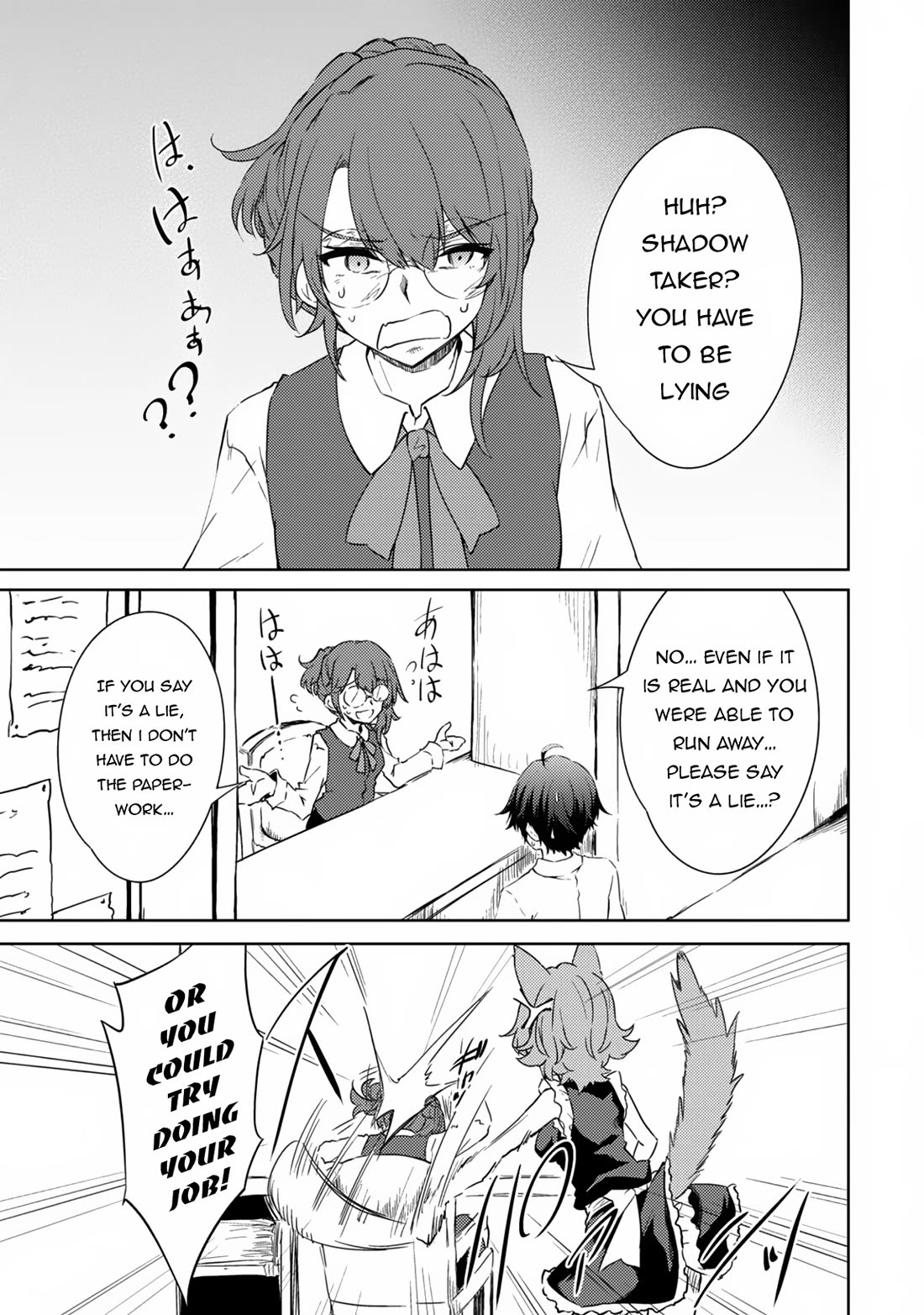 Moto Saikyou no Kenshi wa, Isekai Mahou ni Akogareru Chapter 47 page 14 - Chapter 47