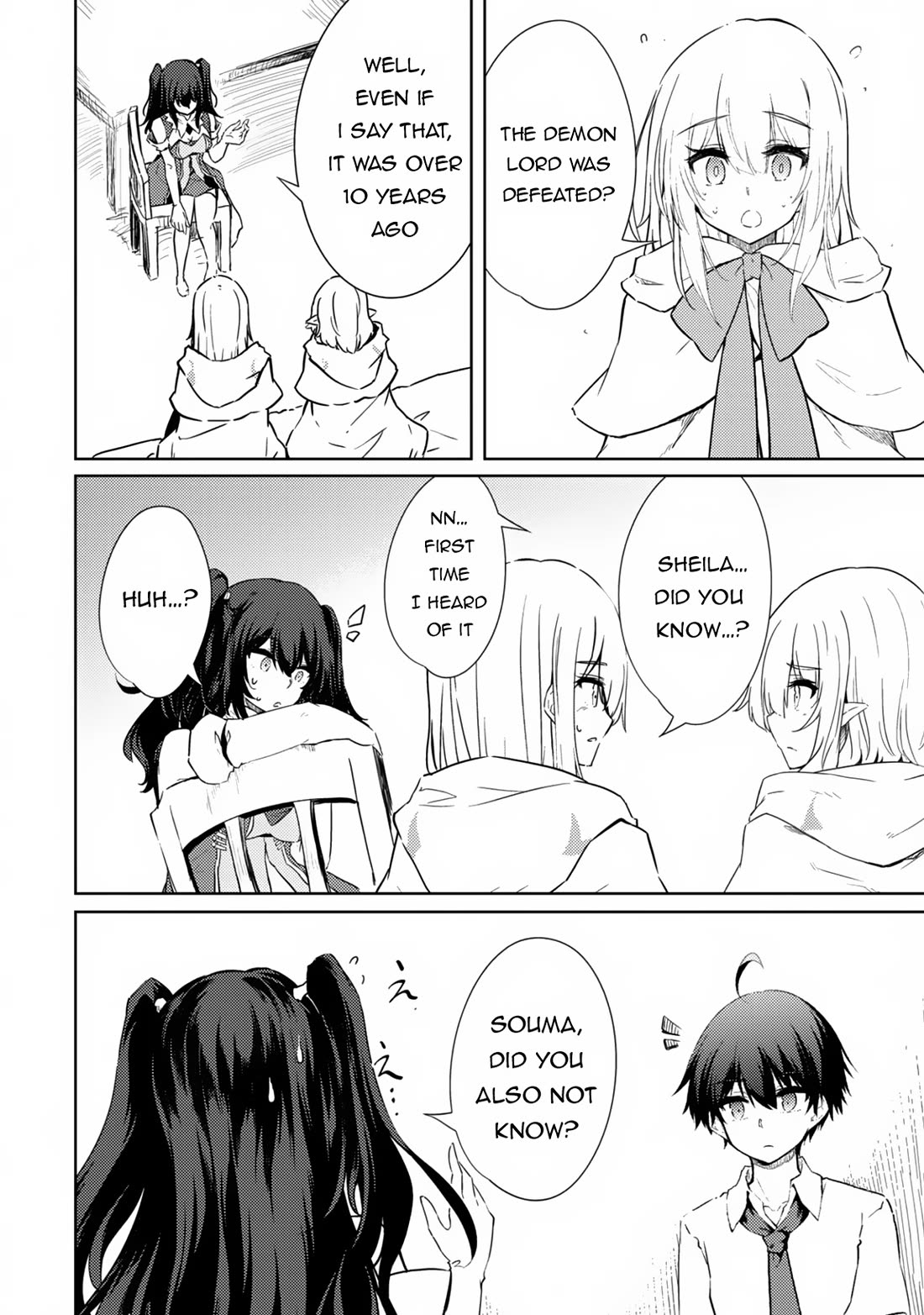 Moto Saikyou no Kenshi wa, Isekai Mahou ni Akogareru Chapter 47 page 23 - Chapter 47