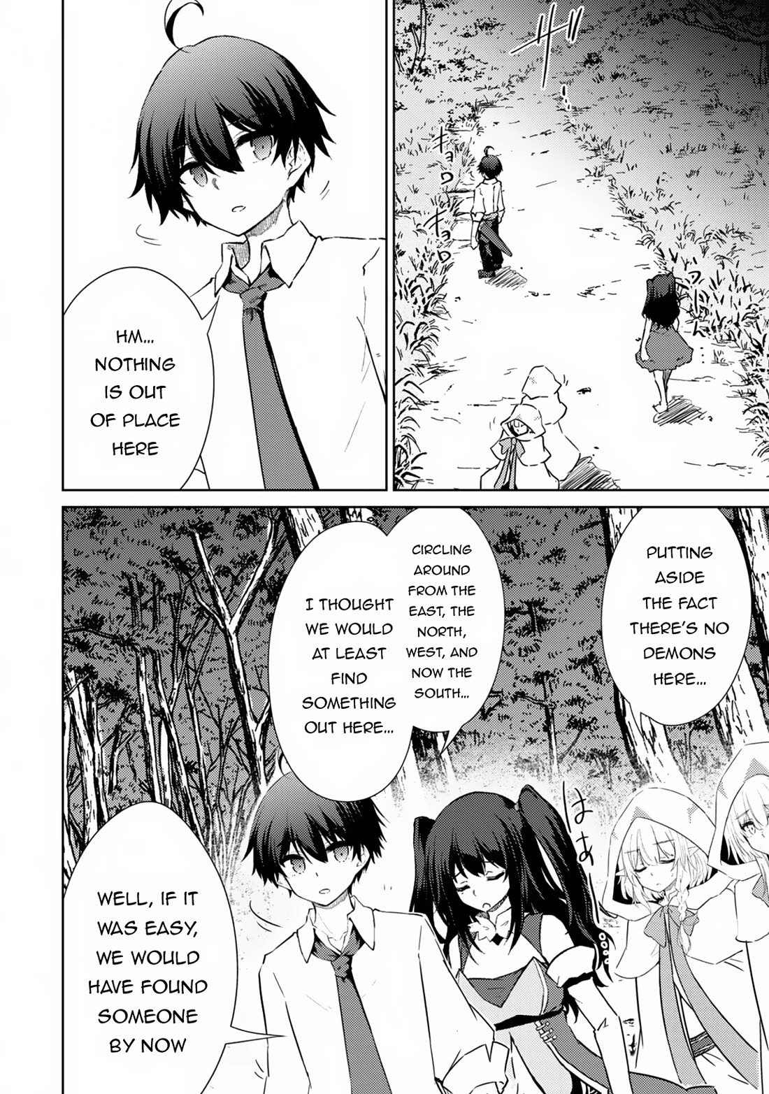 Moto Saikyou no Kenshi wa, Isekai Mahou ni Akogareru Chapter 47 page 9 - Chapter 47
