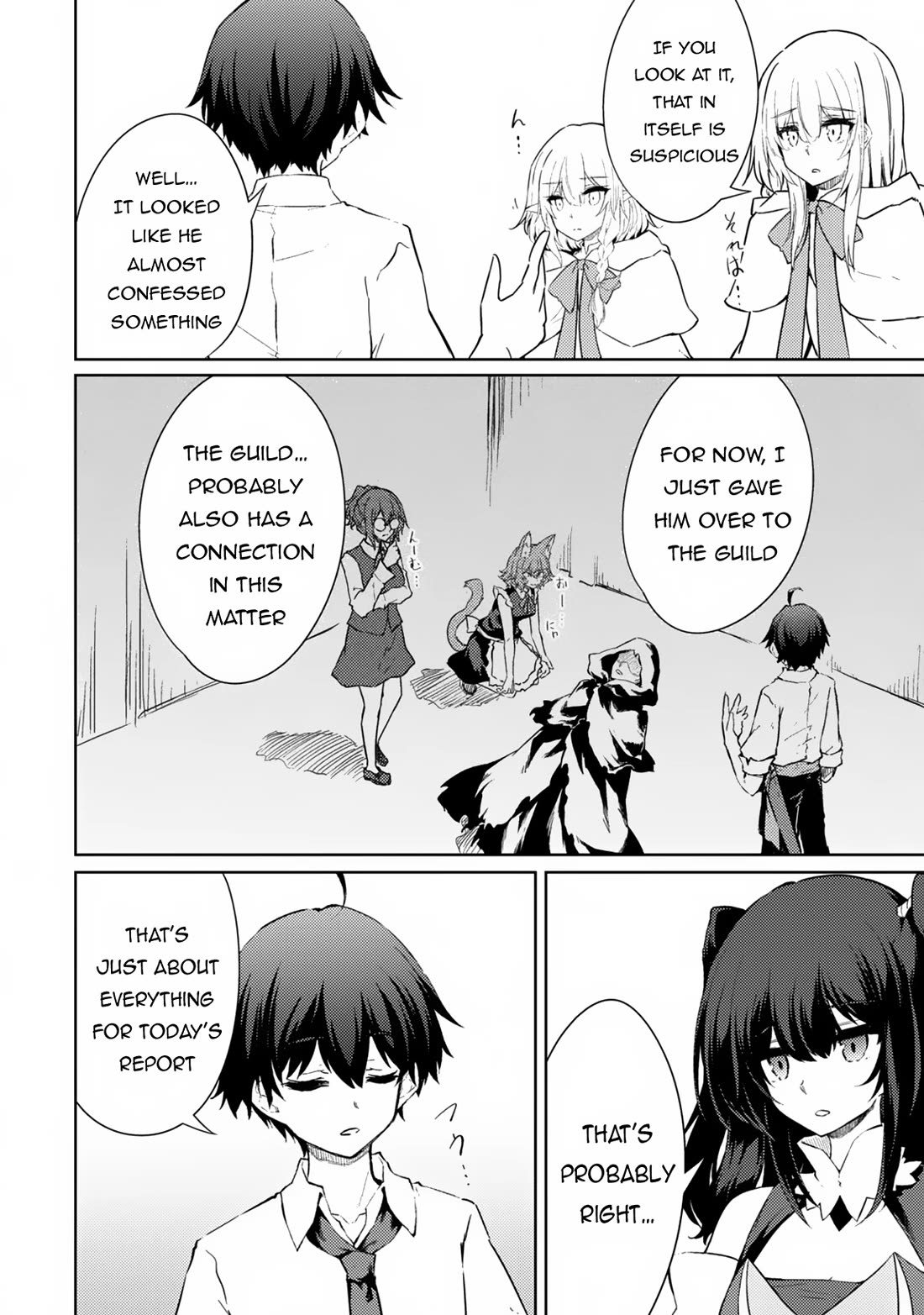 Moto Saikyou no Kenshi wa, Isekai Mahou ni Akogareru Chapter 48 page 17 - Chapter 48