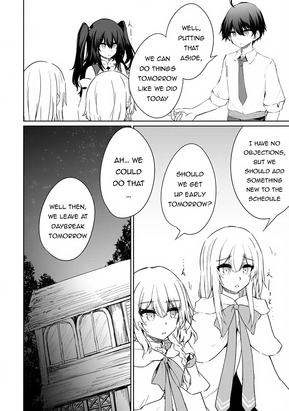 Moto Saikyou no Kenshi wa, Isekai Mahou ni Akogareru Chapter 48 page 19 - Chapter 48