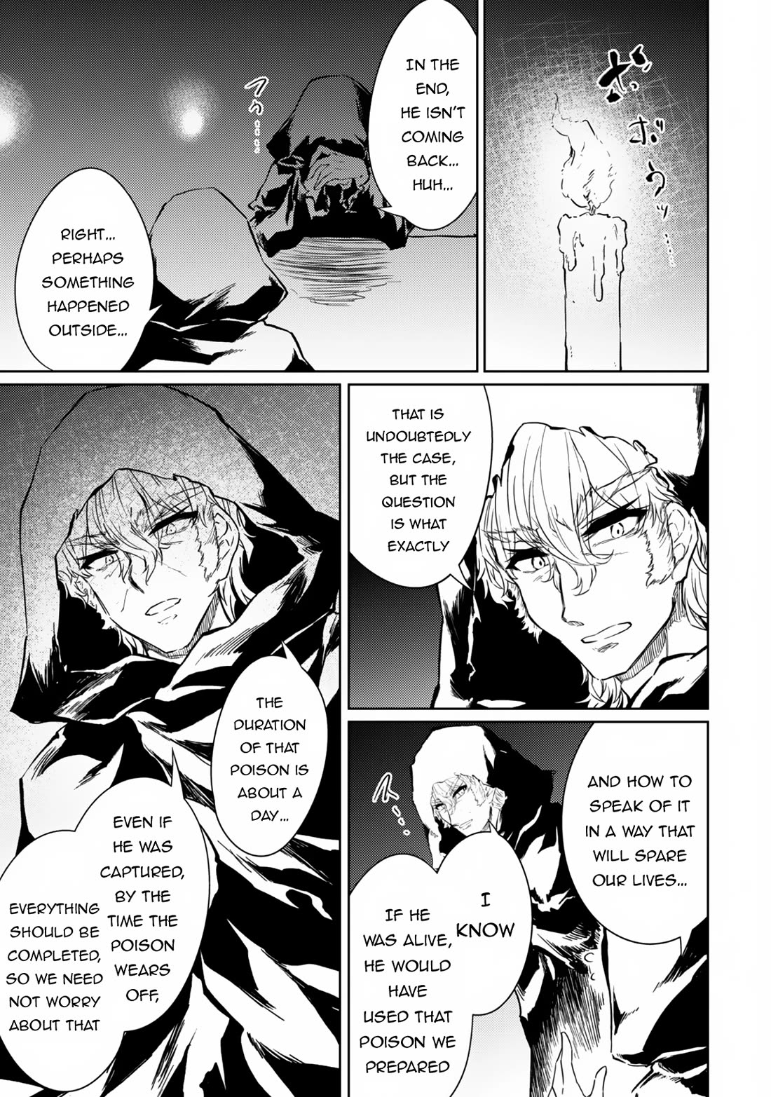 Moto Saikyou no Kenshi wa, Isekai Mahou ni Akogareru Chapter 48 page 20 - Chapter 48