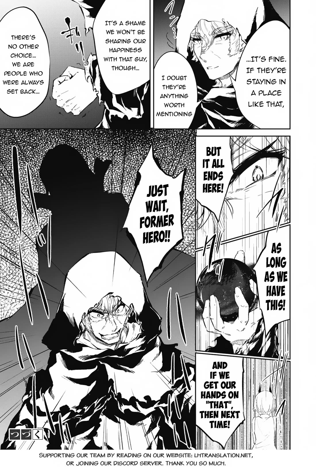 Moto Saikyou no Kenshi wa, Isekai Mahou ni Akogareru Chapter 48 page 22 - Chapter 48