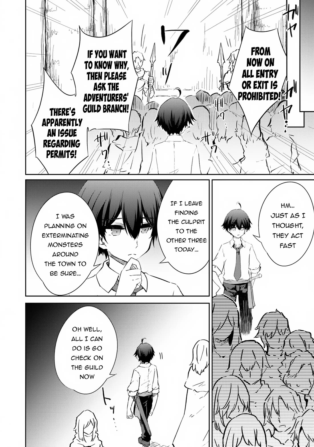 Moto Saikyou no Kenshi wa, Isekai Mahou ni Akogareru Chapter 48 page 5 - Chapter 48