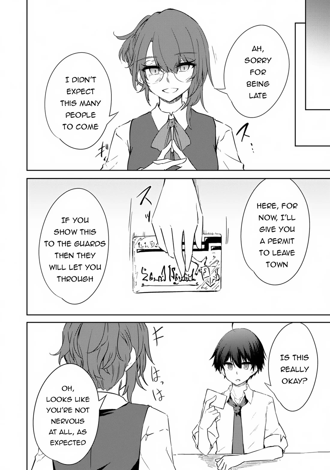 Moto Saikyou no Kenshi wa, Isekai Mahou ni Akogareru Chapter 48 page 7 - Chapter 48