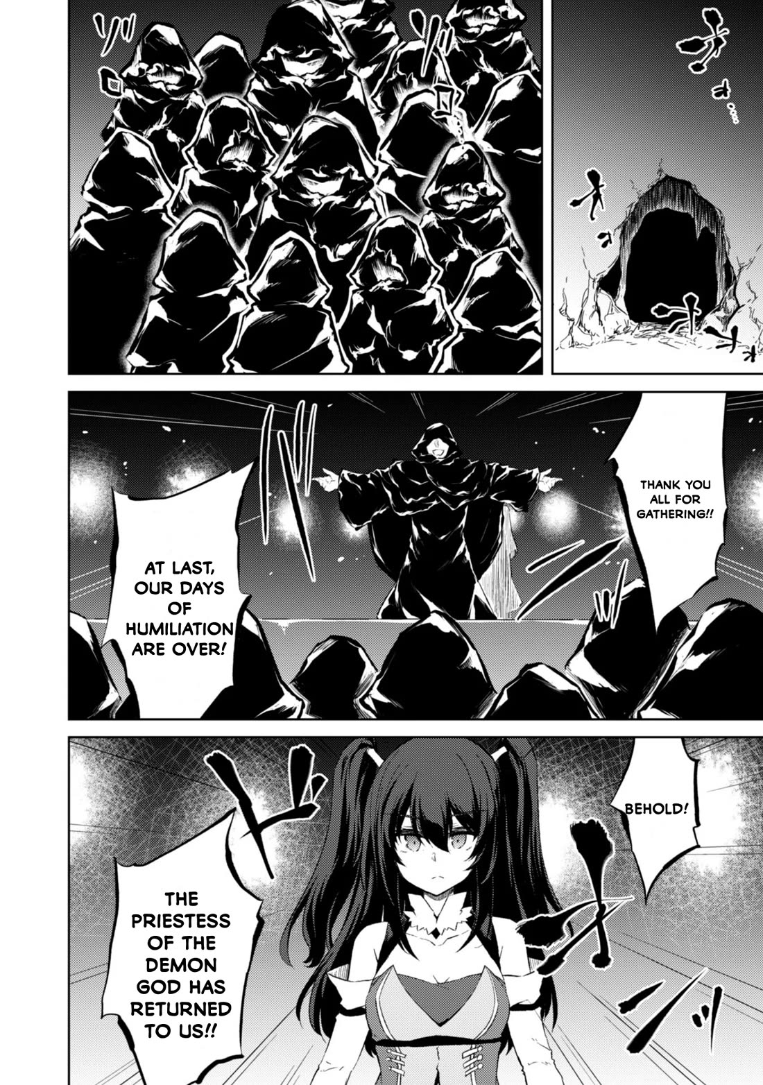 Moto Saikyou no Kenshi wa, Isekai Mahou ni Akogareru Chapter 51 page 20 - Chapter 51