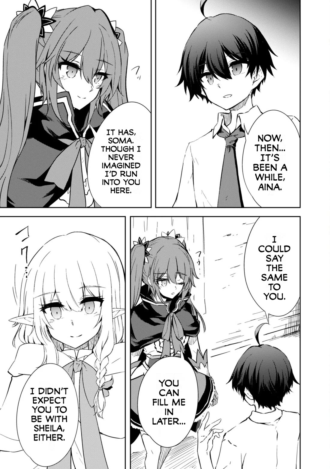 Moto Saikyou no Kenshi wa, Isekai Mahou ni Akogareru Chapter 51 page 5 - Chapter 51