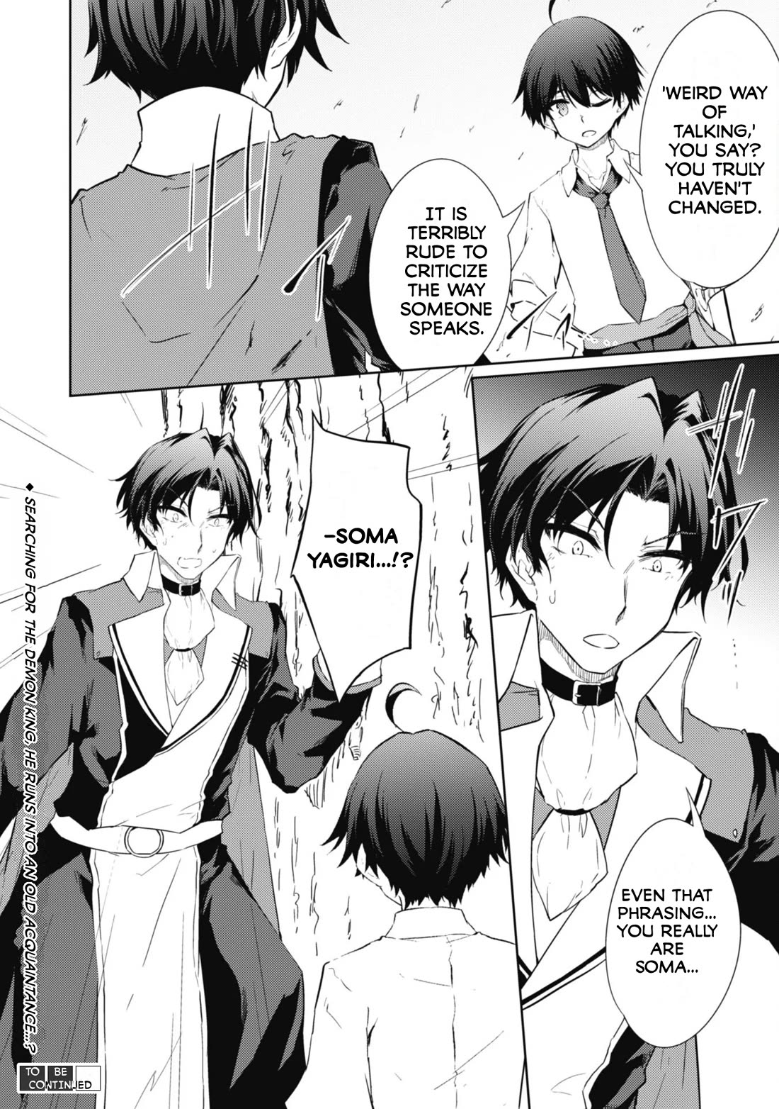 Moto Saikyou no Kenshi wa, Isekai Mahou ni Akogareru Chapter 52 page 24 - Chapter 52