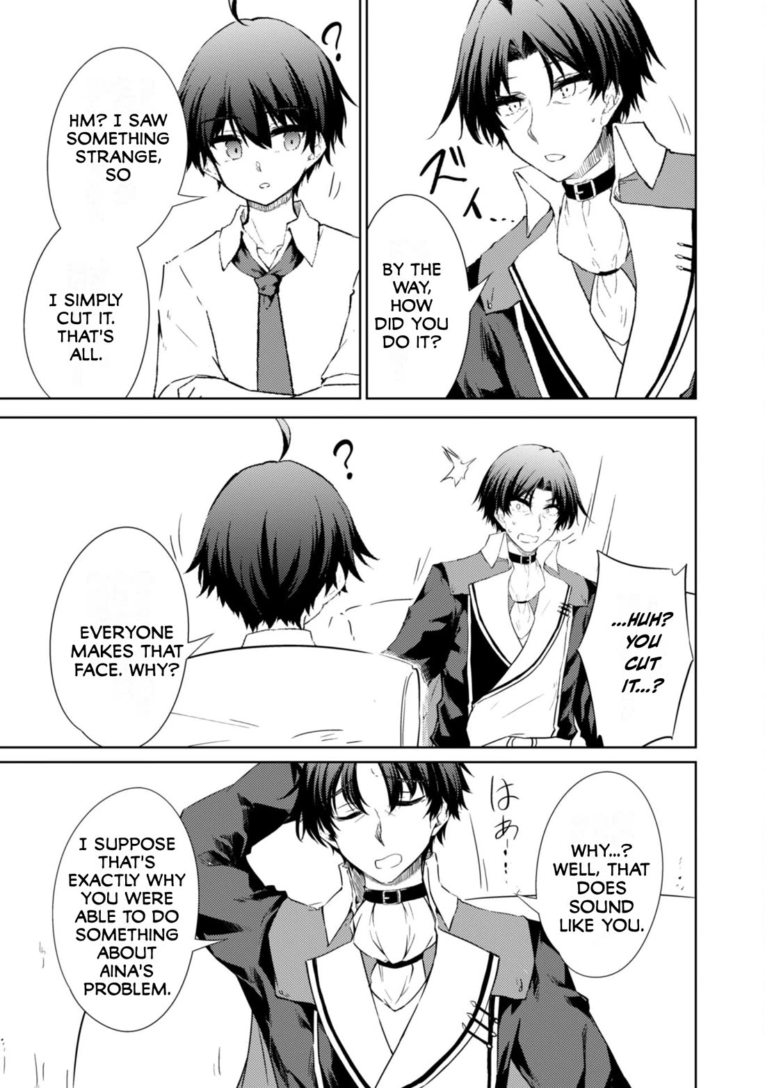 Moto Saikyou no Kenshi wa, Isekai Mahou ni Akogareru Chapter 54 page 15 - Chapter 54