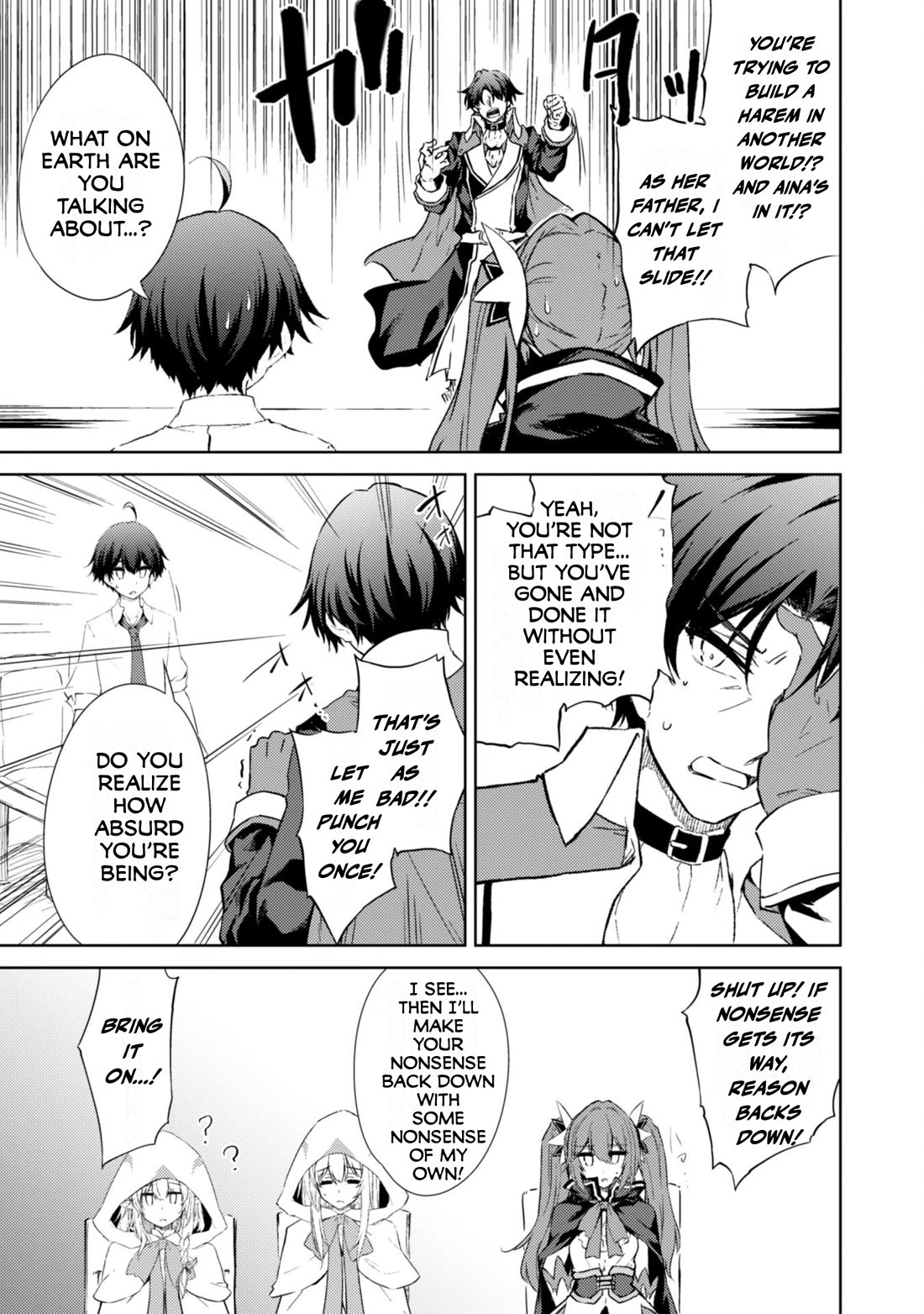 Moto Saikyou no Kenshi wa, Isekai Mahou ni Akogareru Chapter 54 page 3 - Chapter 54