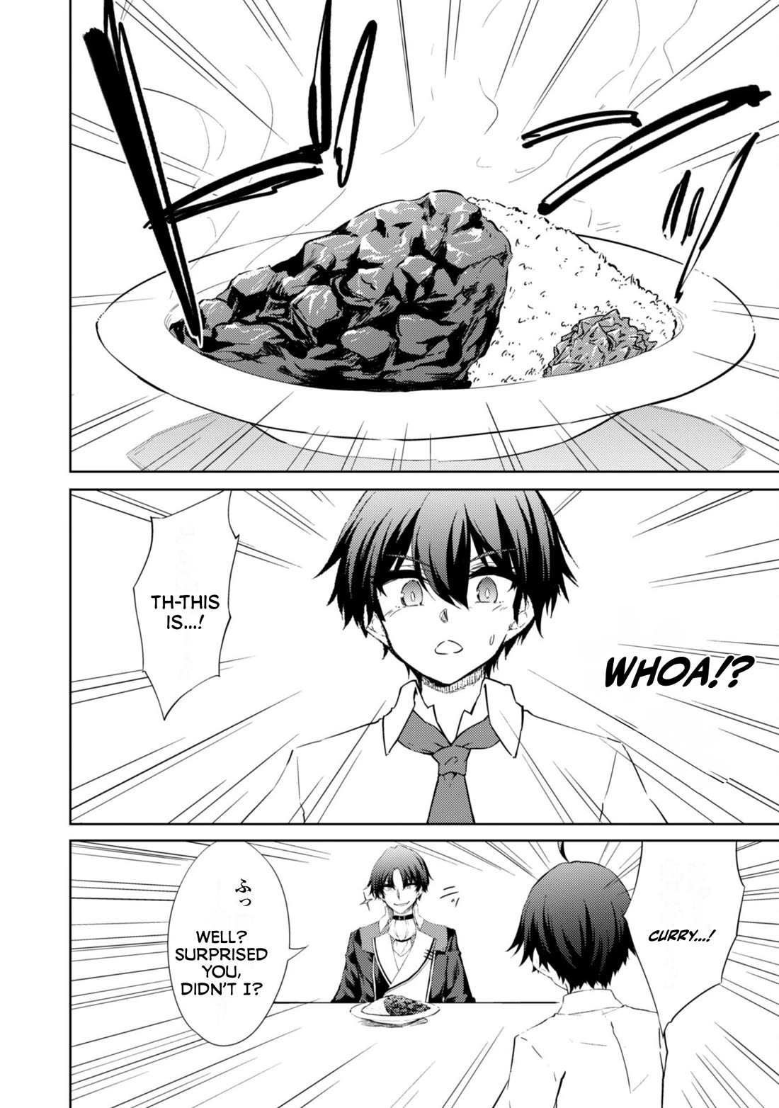 Moto Saikyou no Kenshi wa, Isekai Mahou ni Akogareru Chapter 54 page 4 - Chapter 54