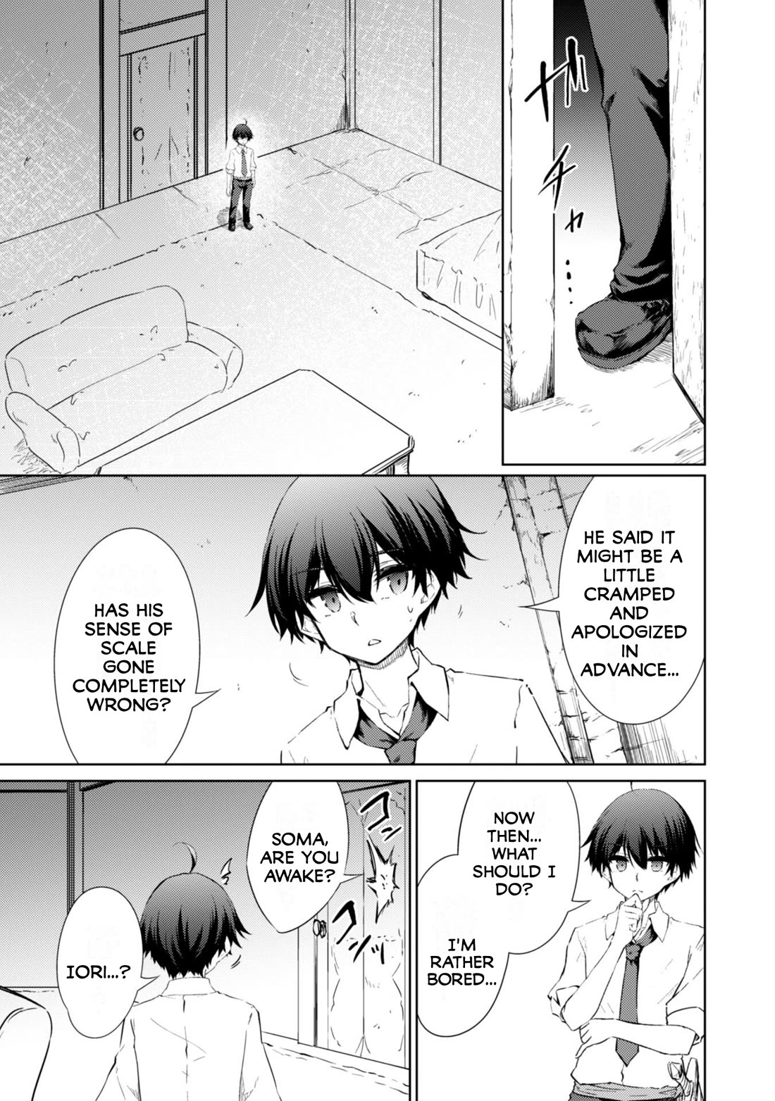 Moto Saikyou no Kenshi wa, Isekai Mahou ni Akogareru Chapter 54 page 9 - Chapter 54