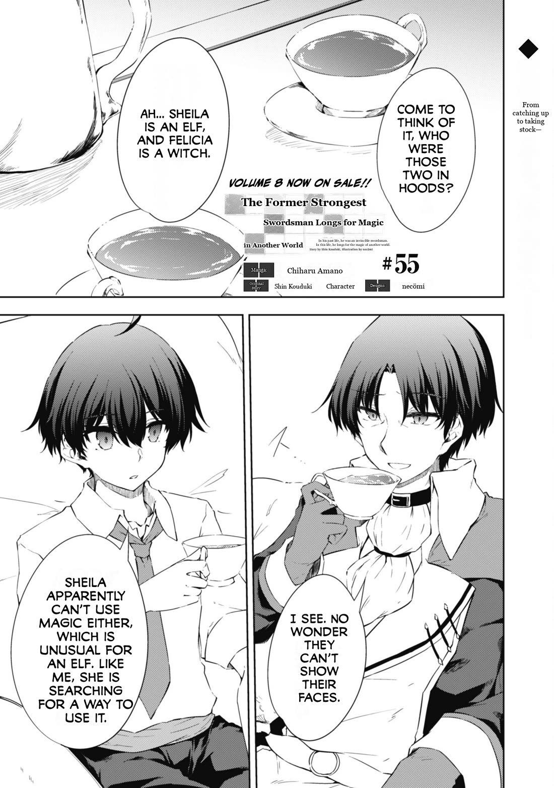 Moto Saikyou no Kenshi wa, Isekai Mahou ni Akogareru Chapter 55 page 1 - Chapter 55