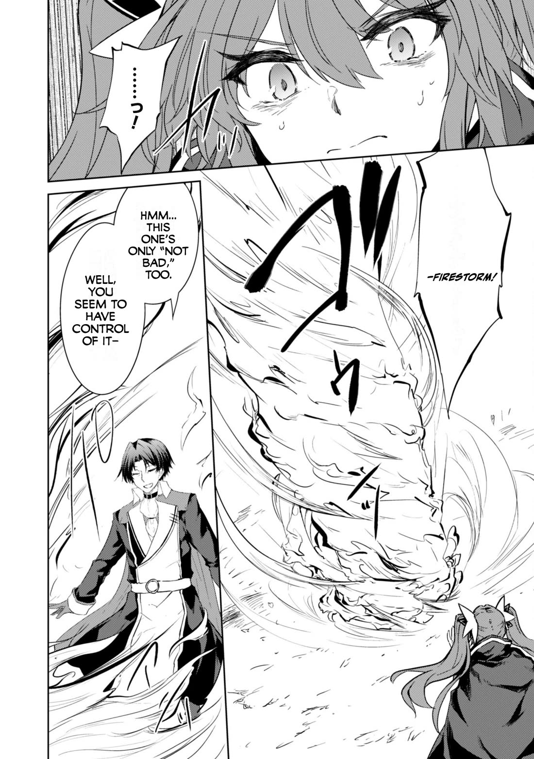 Moto Saikyou no Kenshi wa, Isekai Mahou ni Akogareru Chapter 55 page 20 - Chapter 55