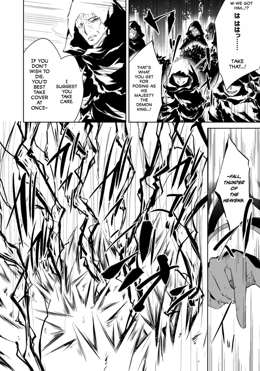 Moto Saikyou no Kenshi wa, Isekai Mahou ni Akogareru Chapter 57 page 12 - Chapter 57