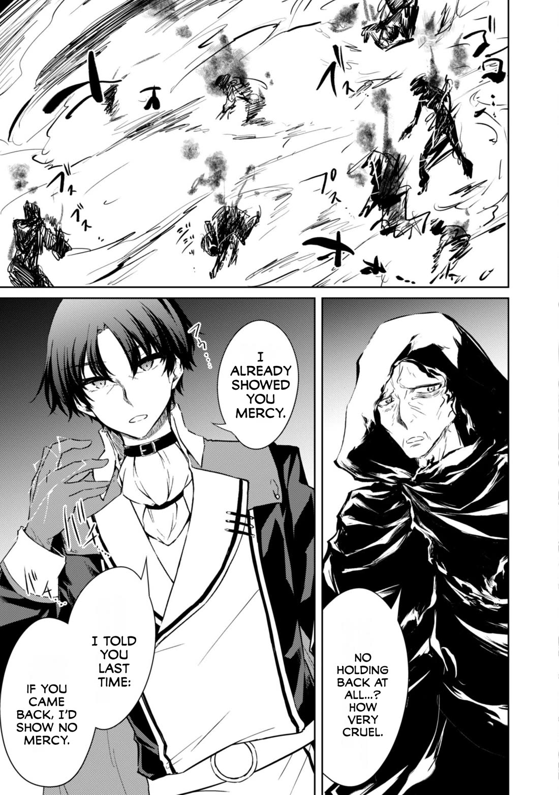 Moto Saikyou no Kenshi wa, Isekai Mahou ni Akogareru Chapter 57 page 13 - Chapter 57